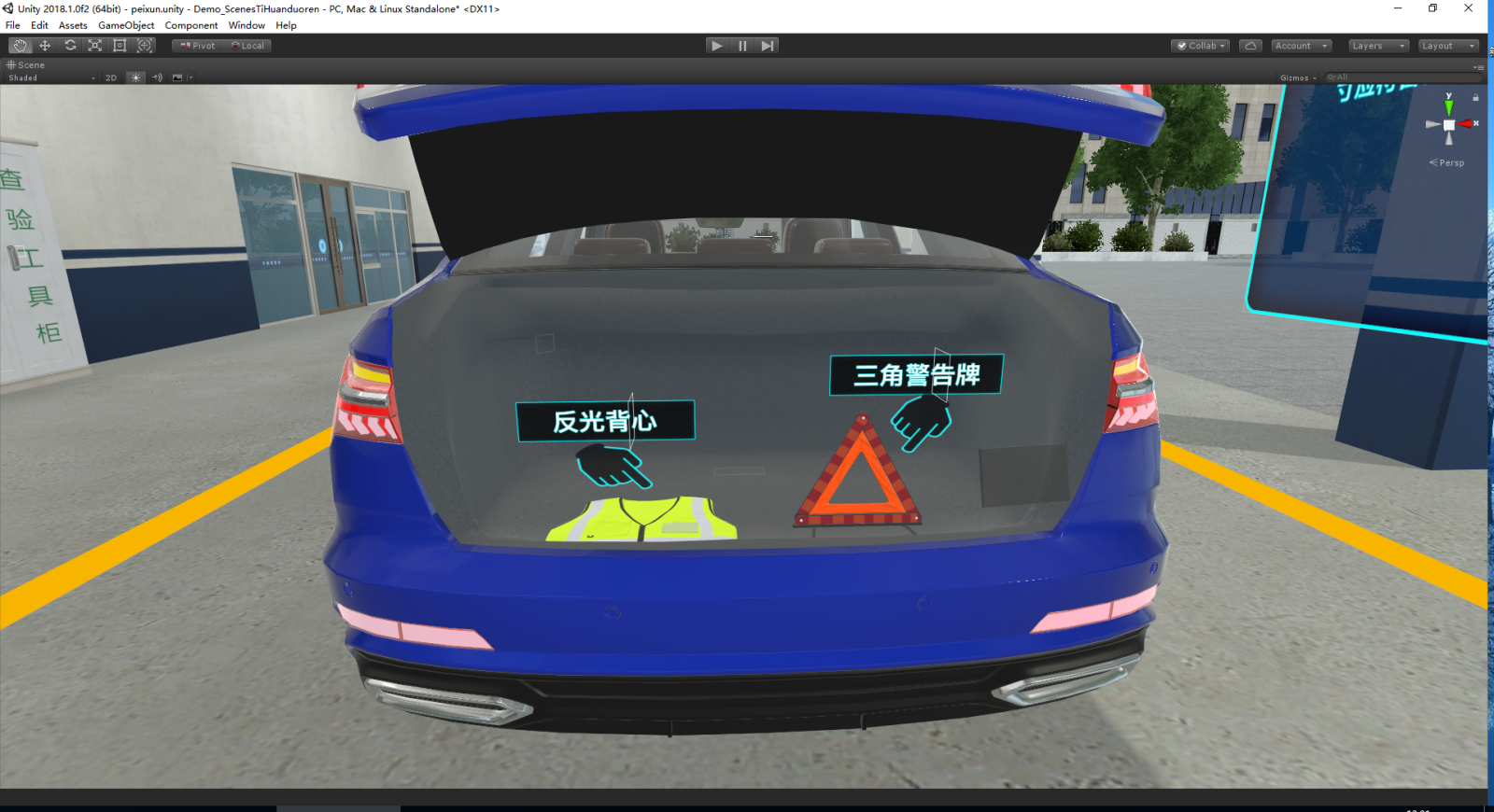 红足1—世足球网