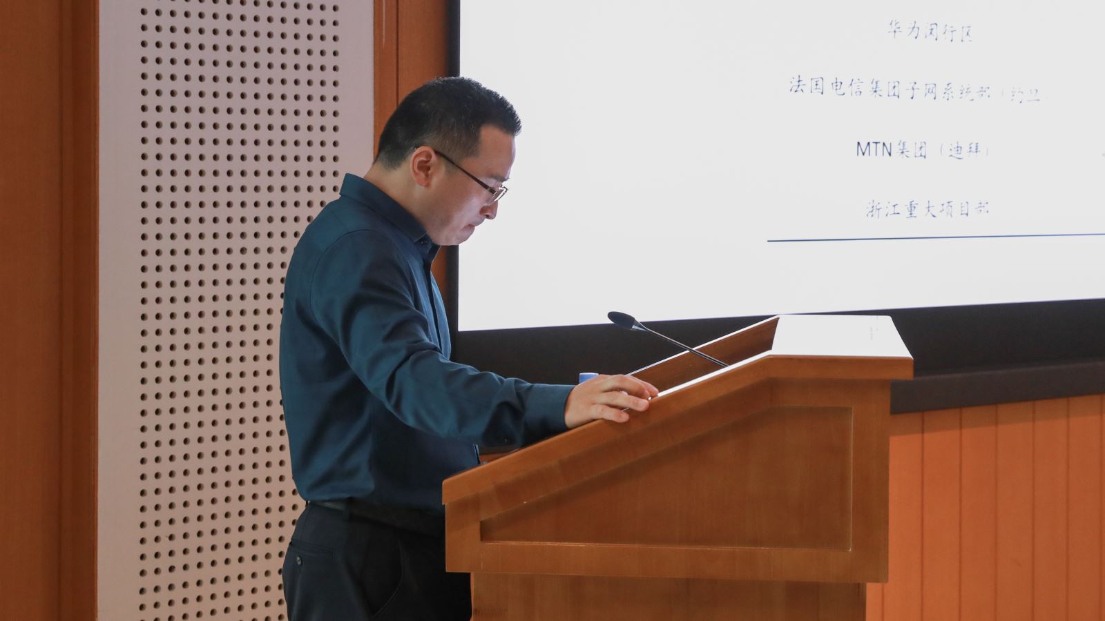 红足1—世足球网