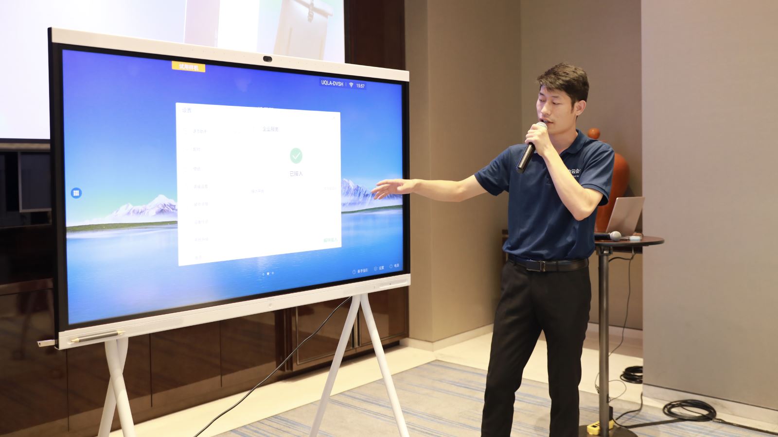 红足1—世足球网