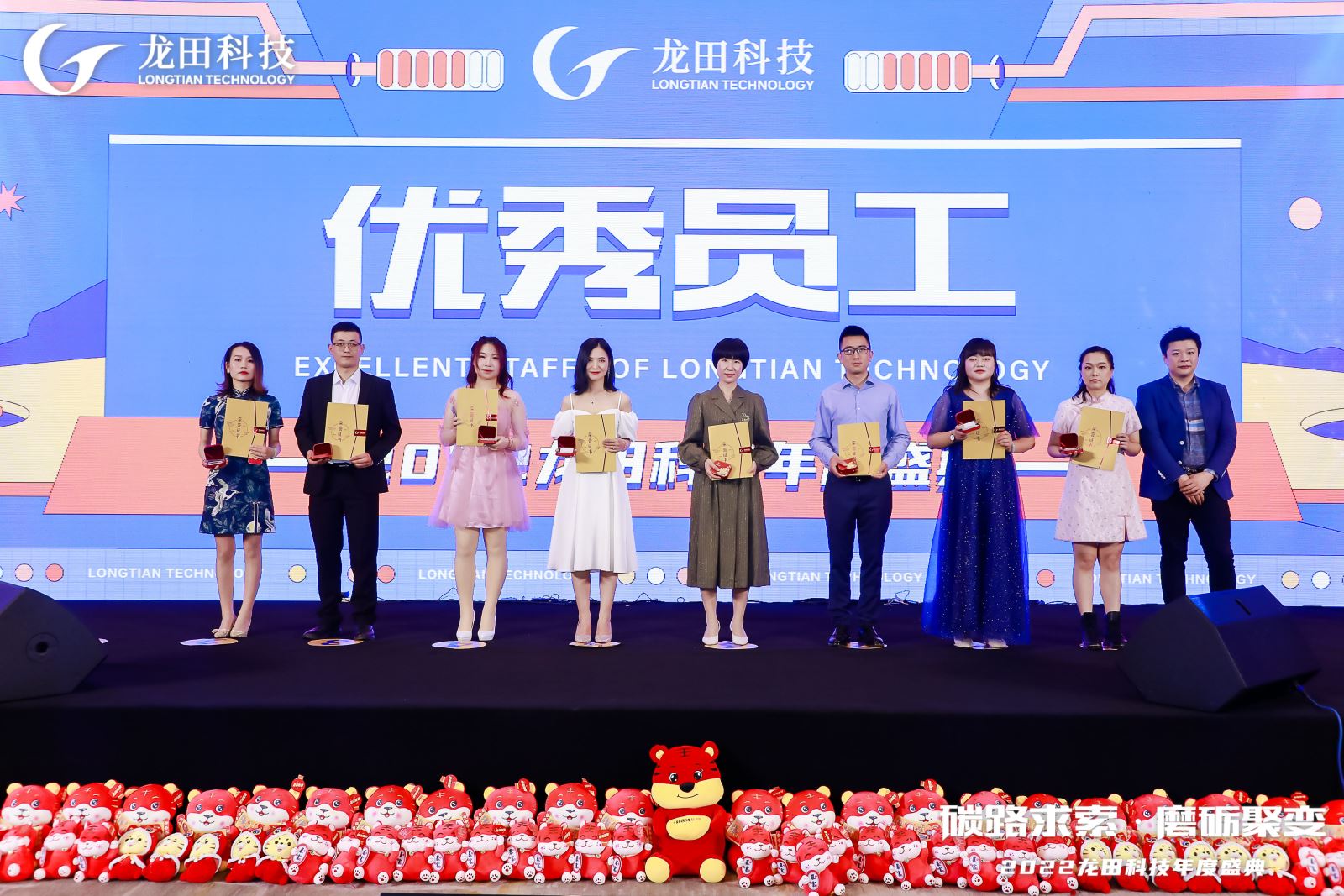 红足1—世足球网