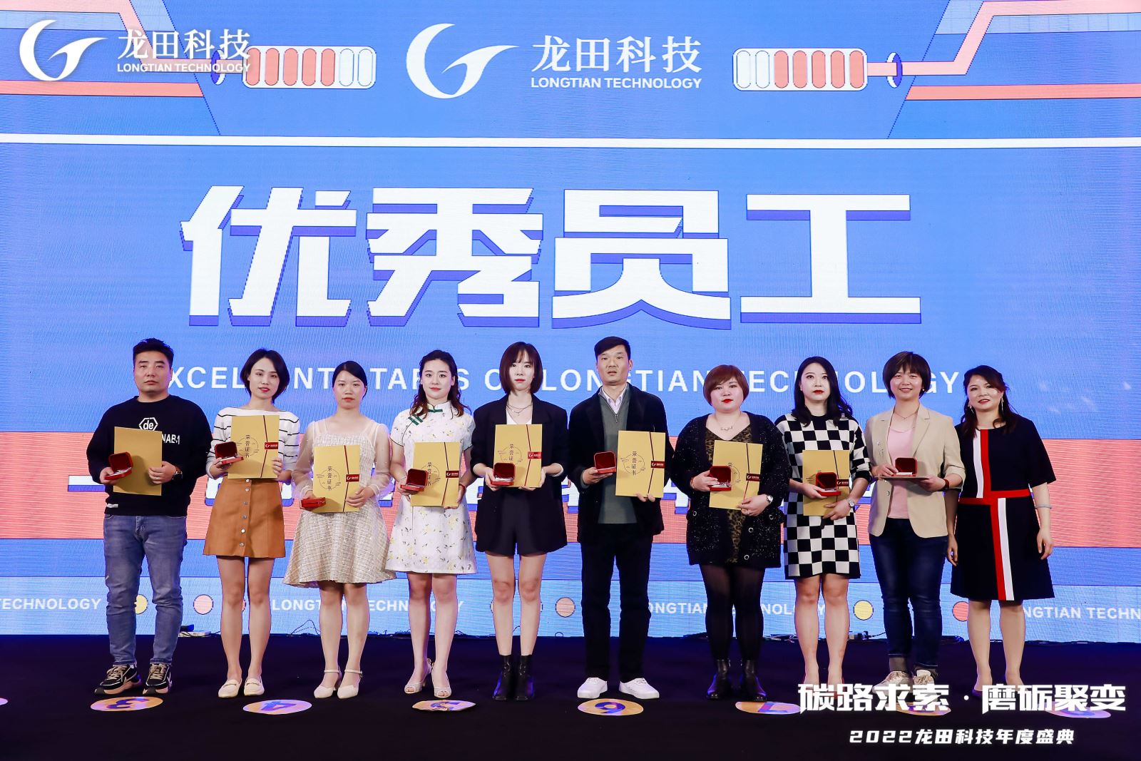 红足1—世足球网