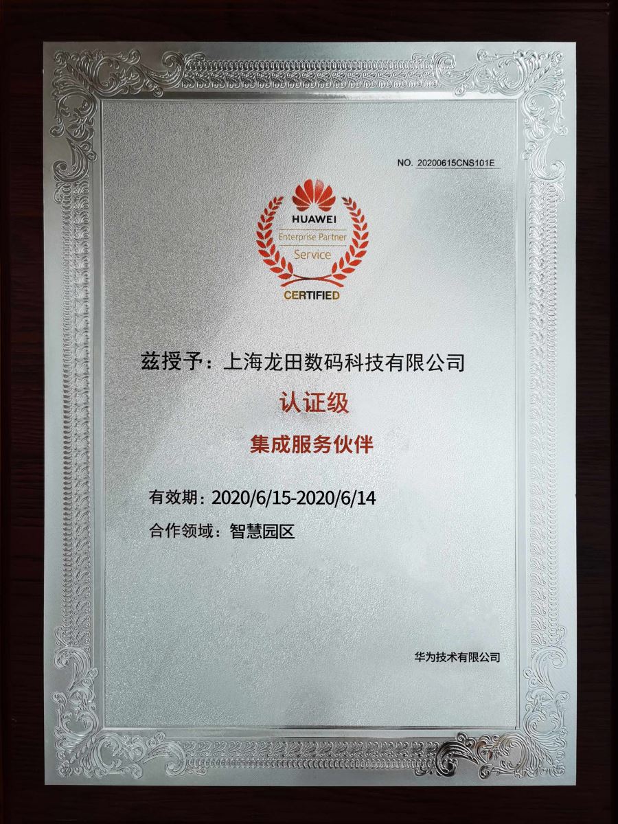 红足1—世足球网