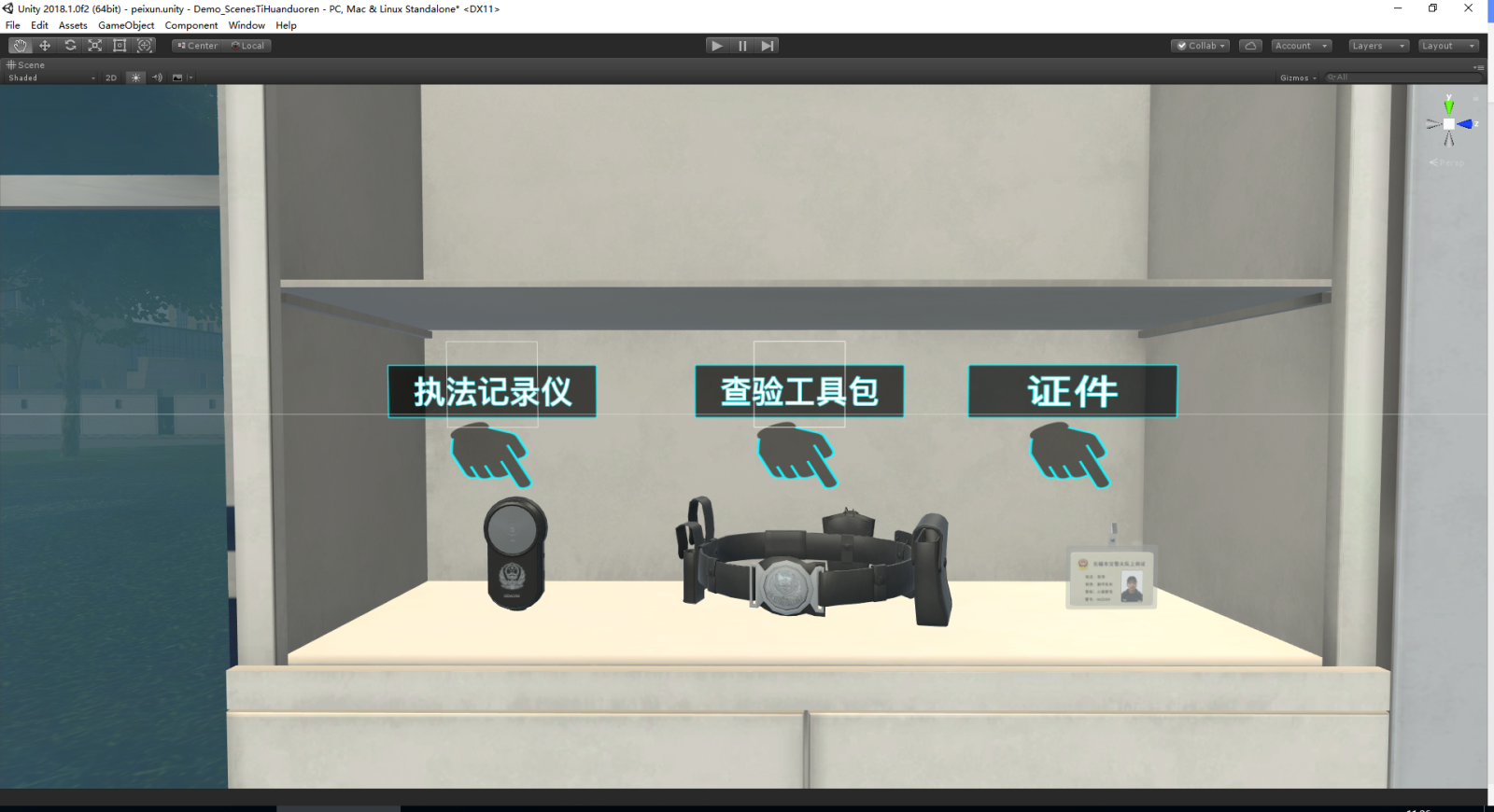 红足1—世足球网