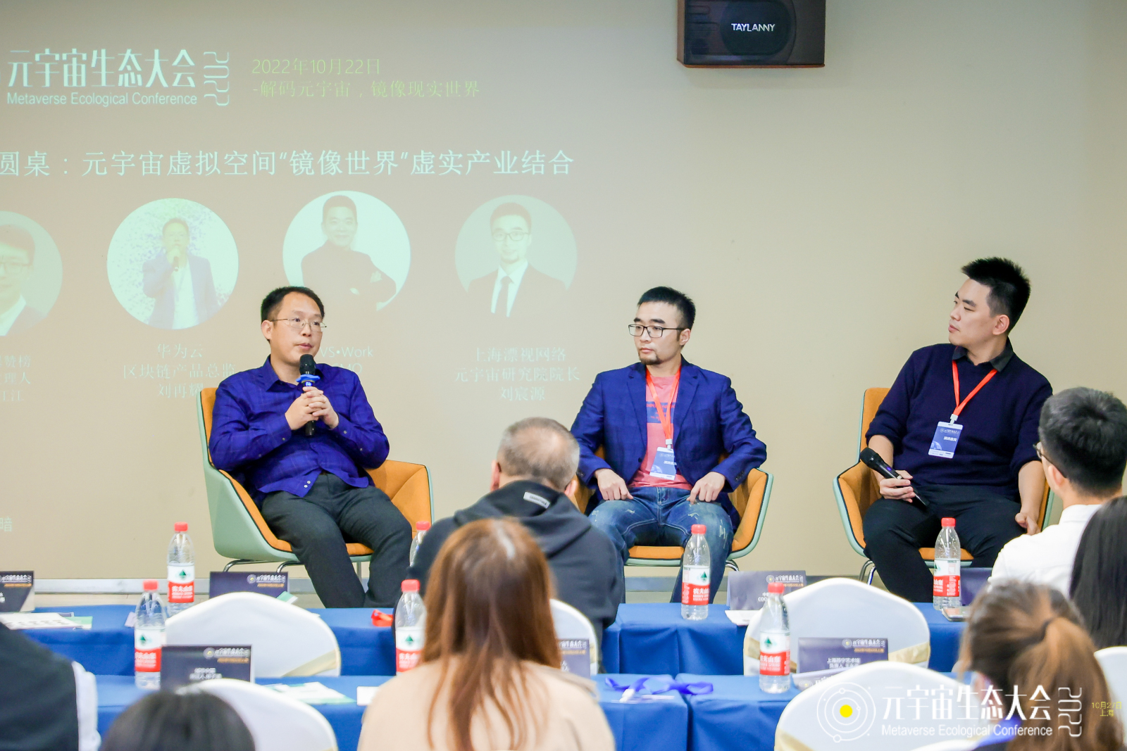 红足1—世足球网