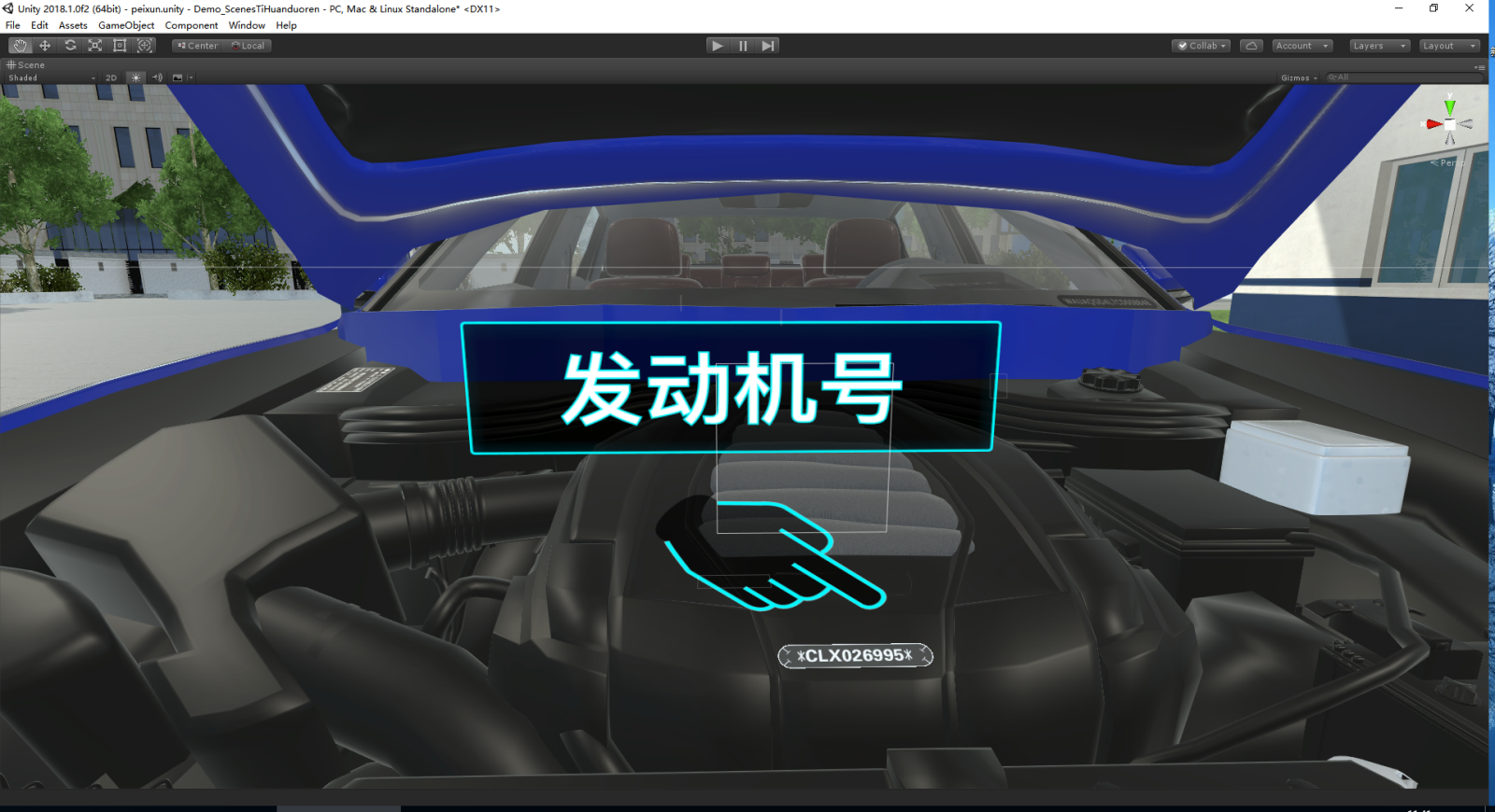 红足1—世足球网