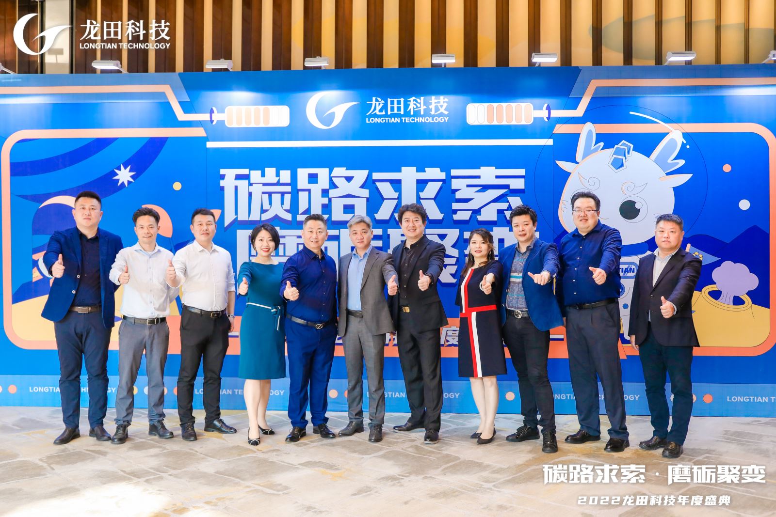 红足1—世足球网