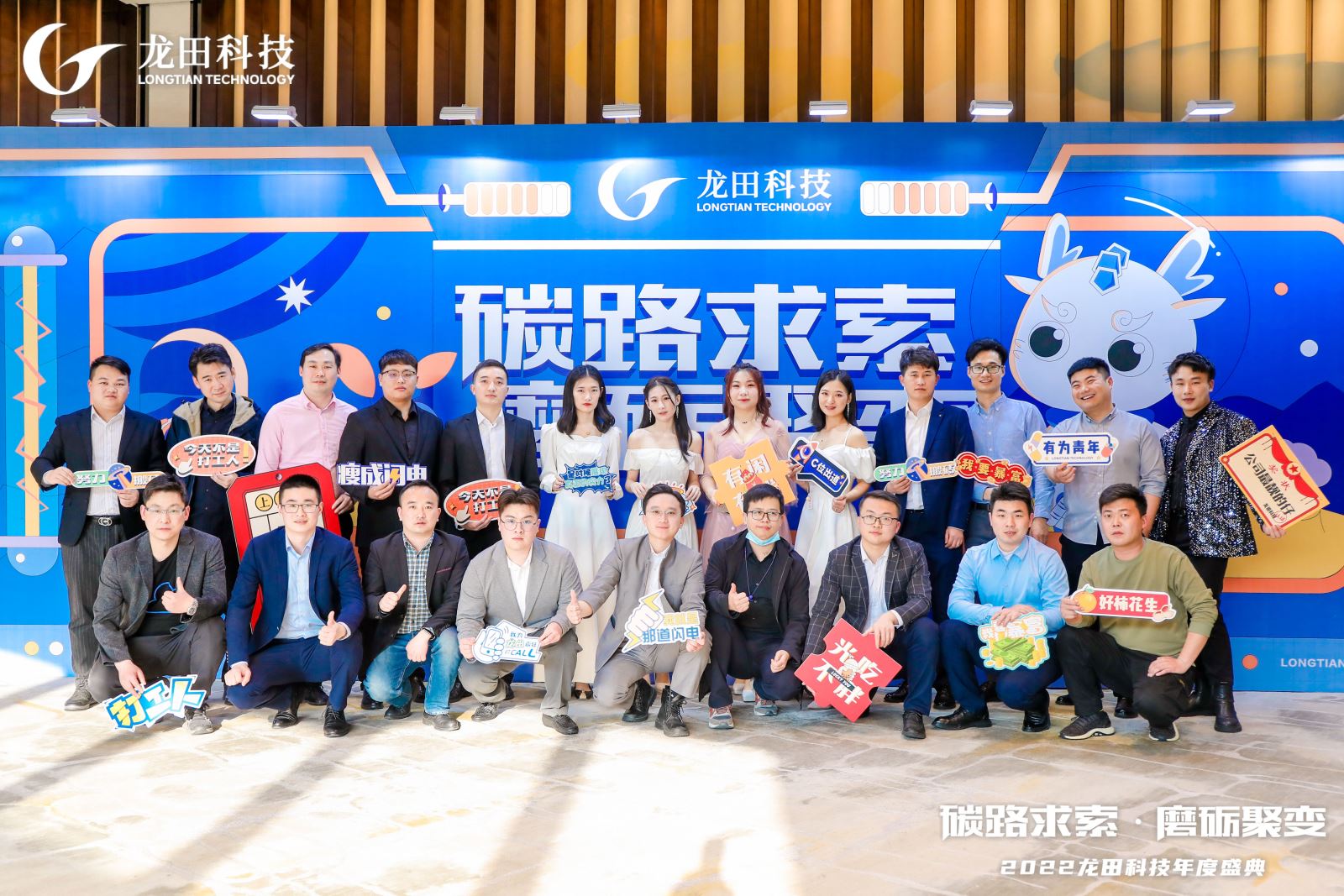 红足1—世足球网