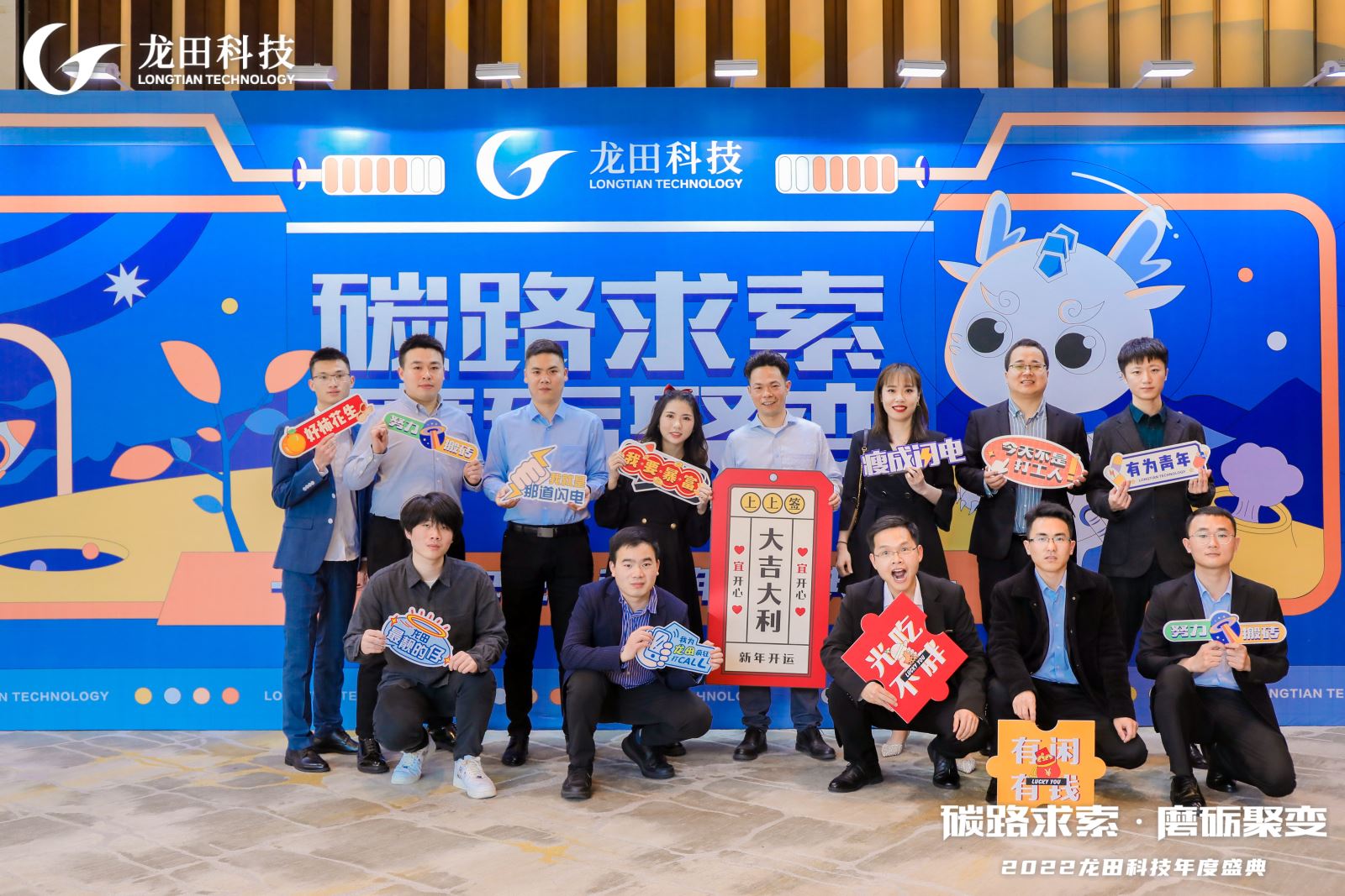 红足1—世足球网