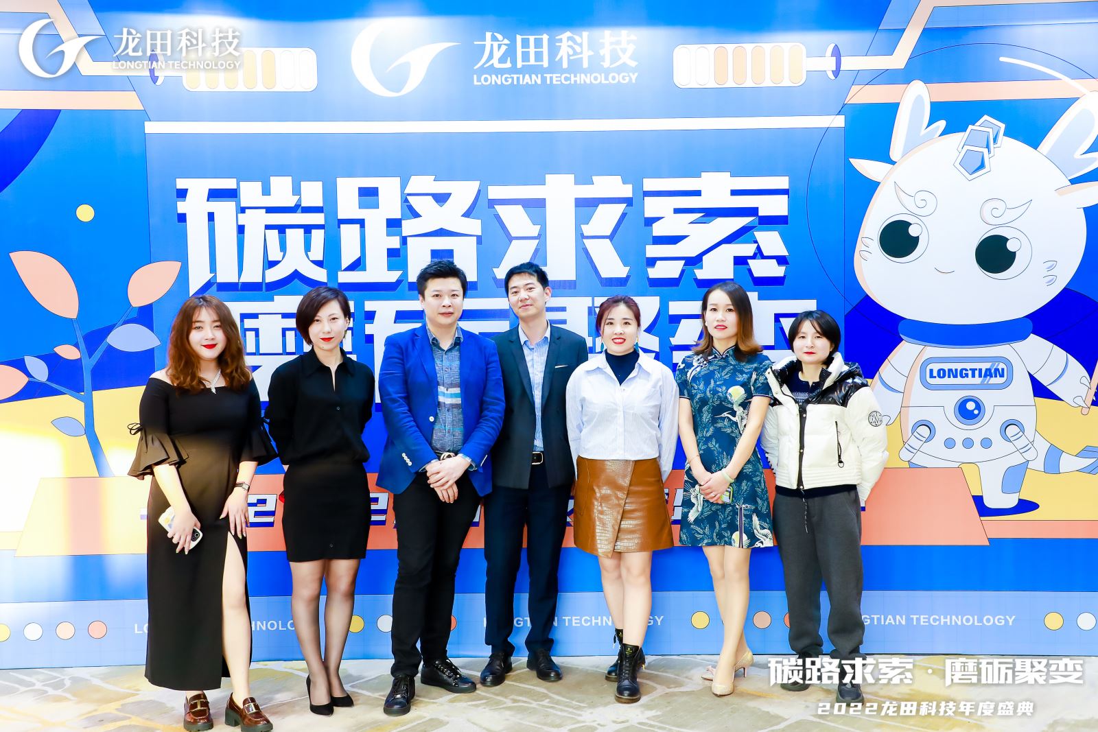 红足1—世足球网