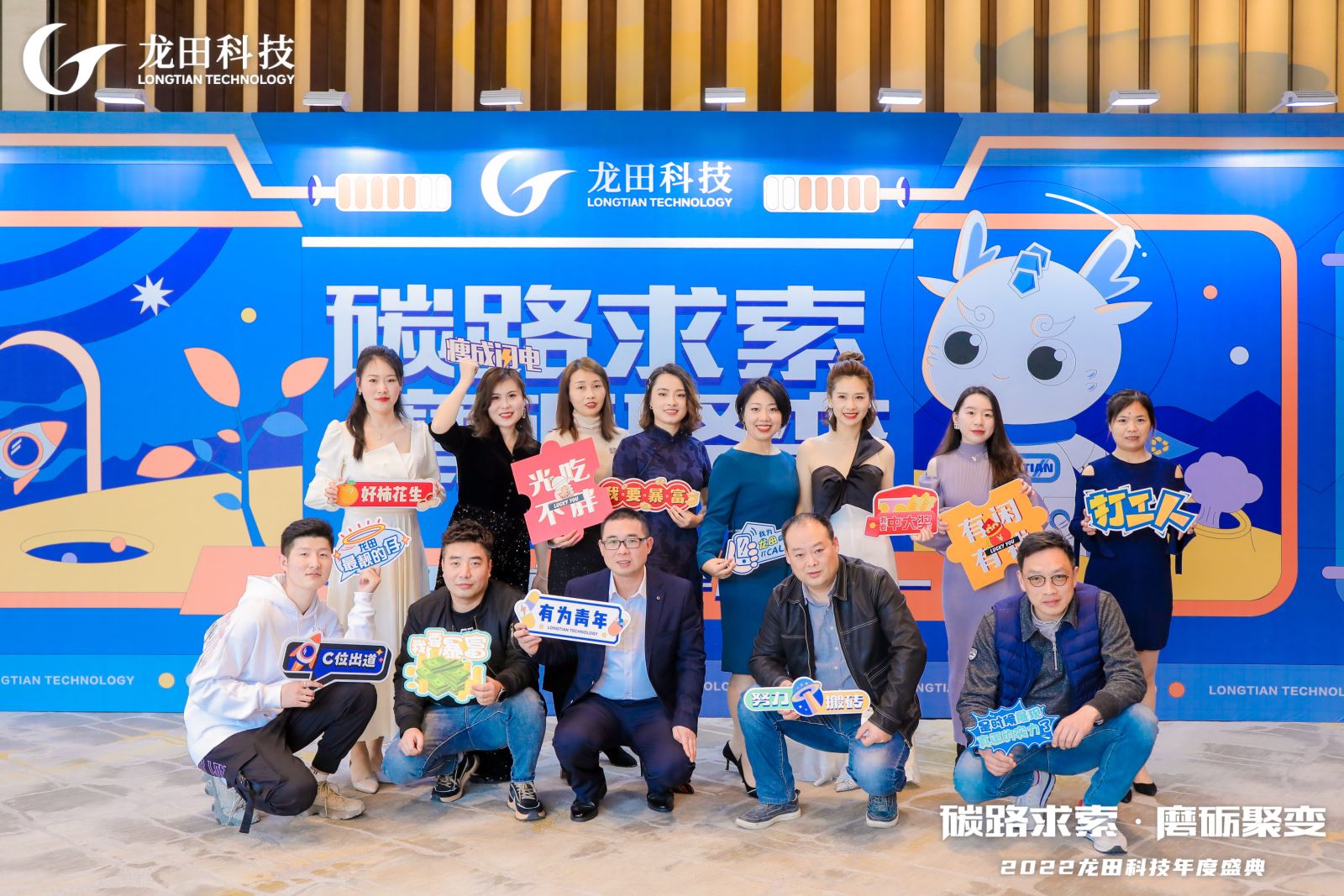 红足1—世足球网