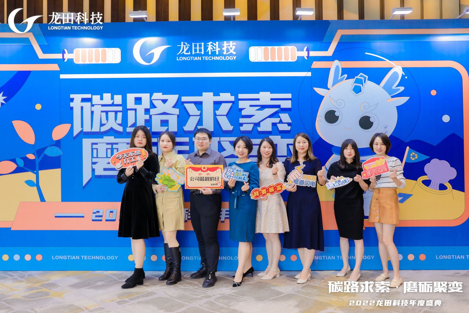 红足1—世足球网