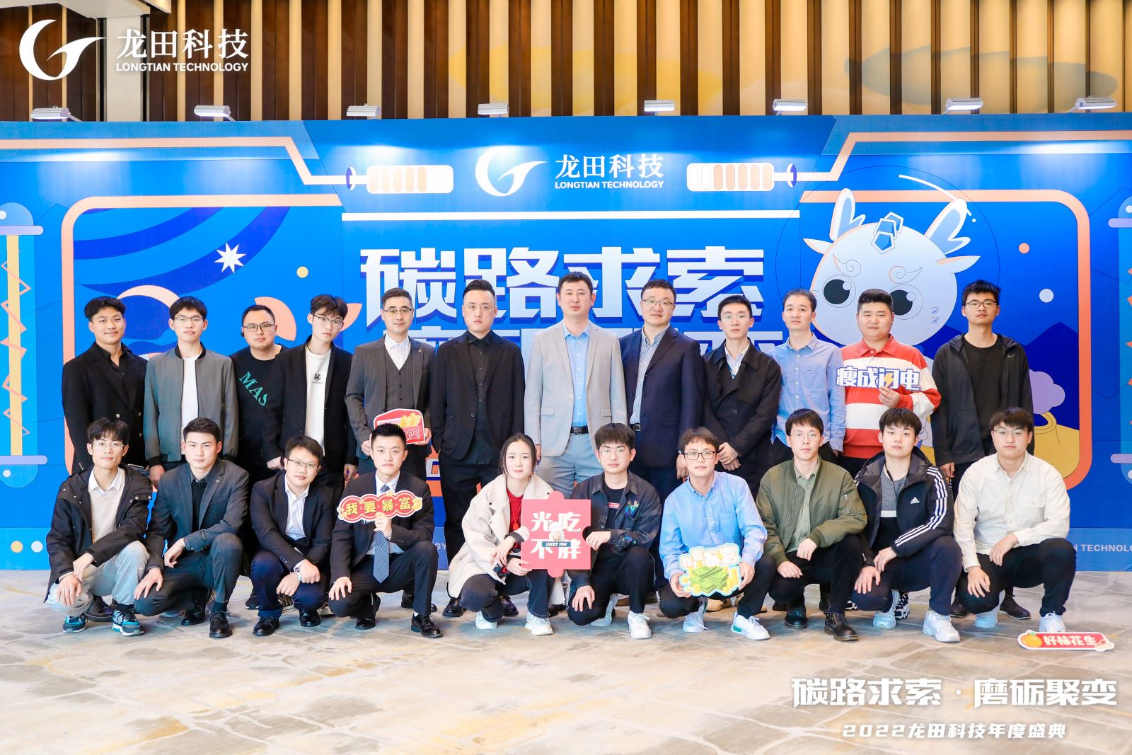 红足1—世足球网