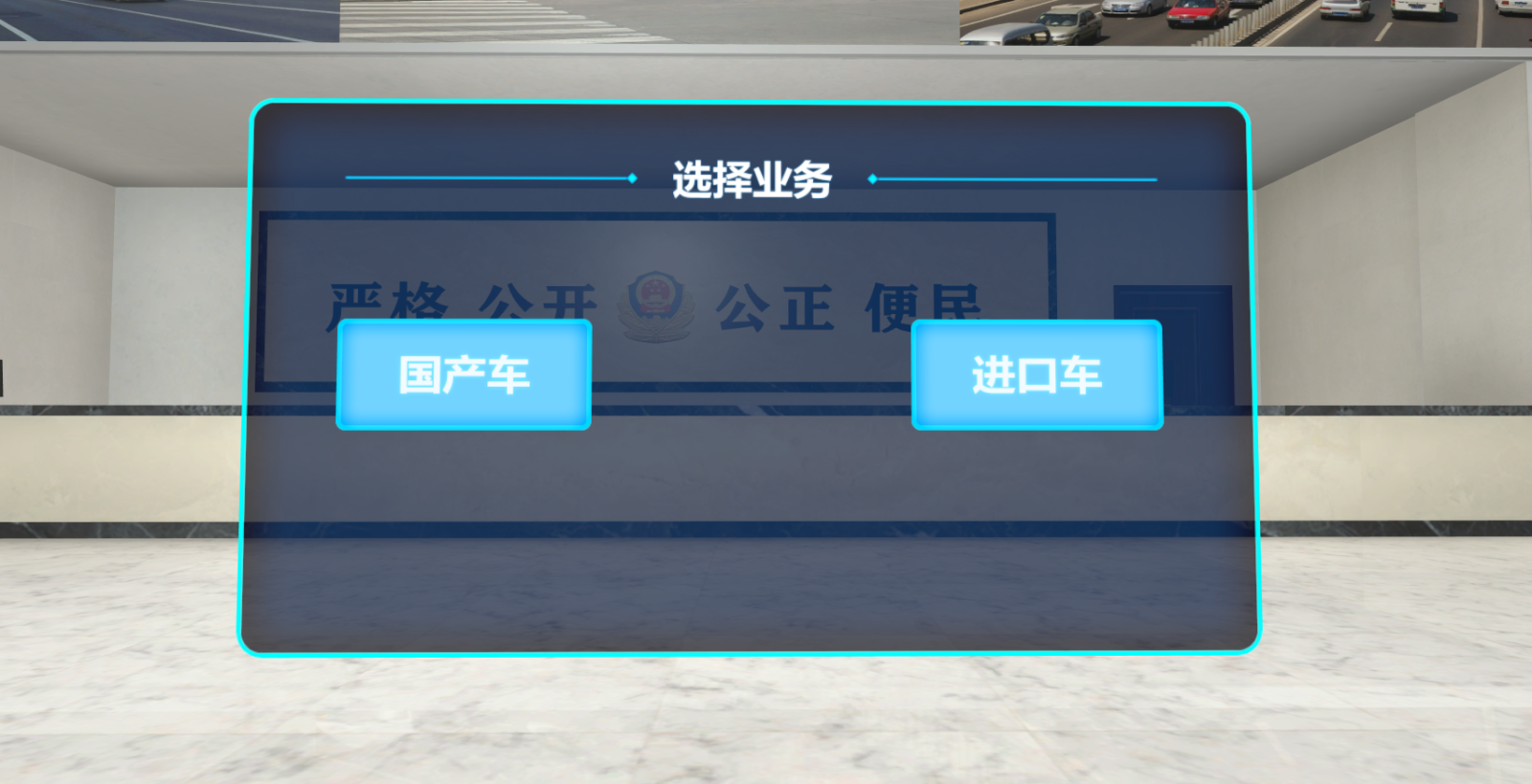 红足1—世足球网