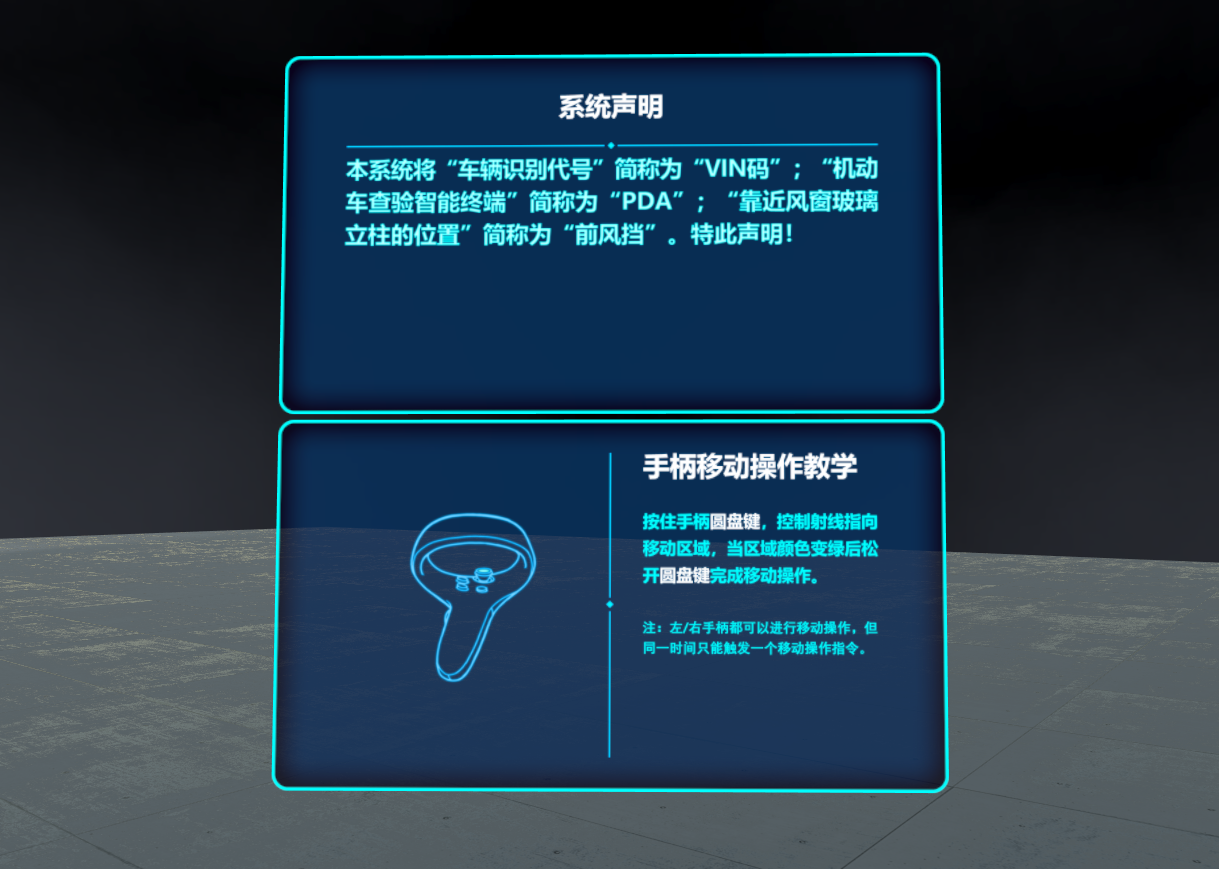 红足1—世足球网