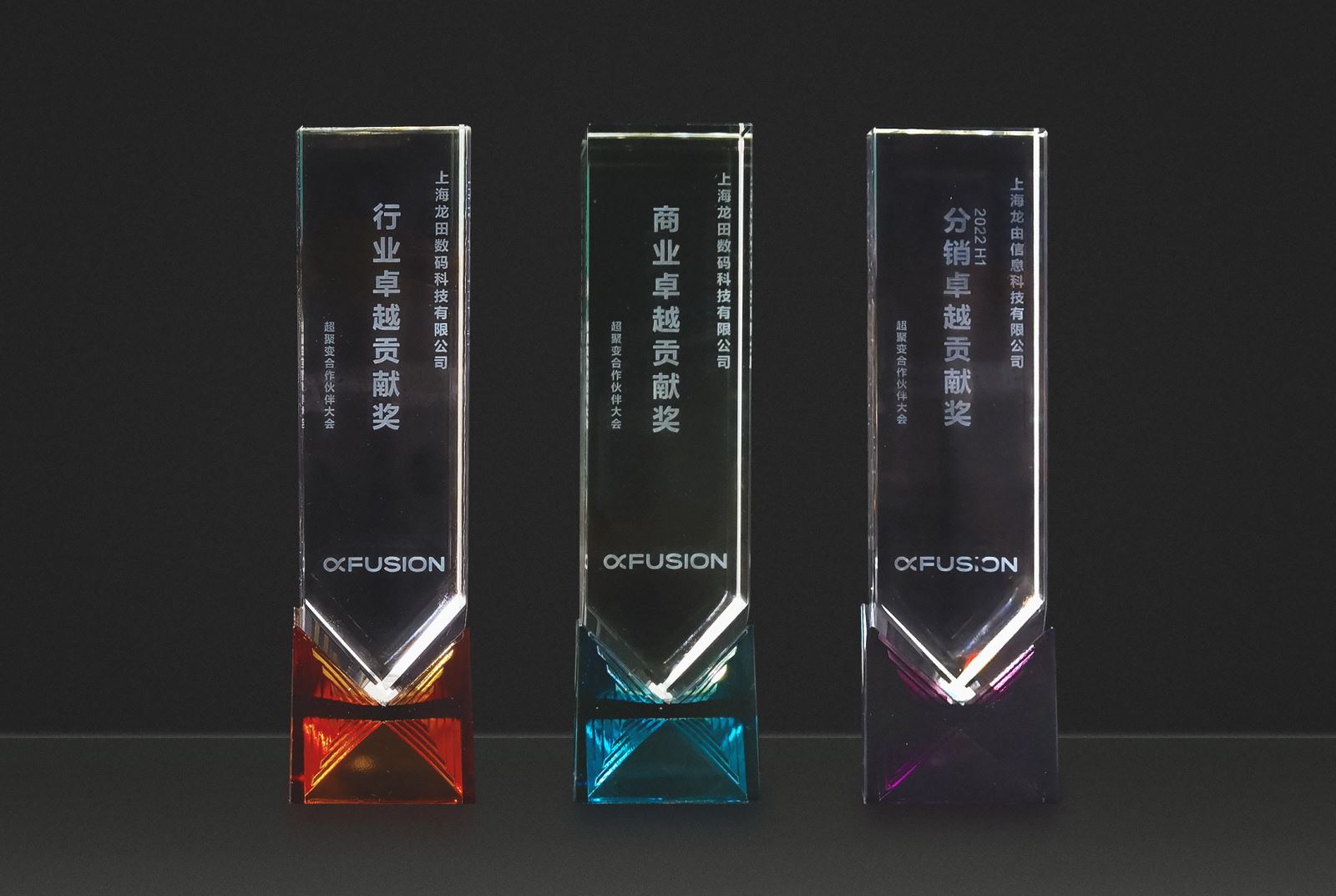 红足1—世足球网