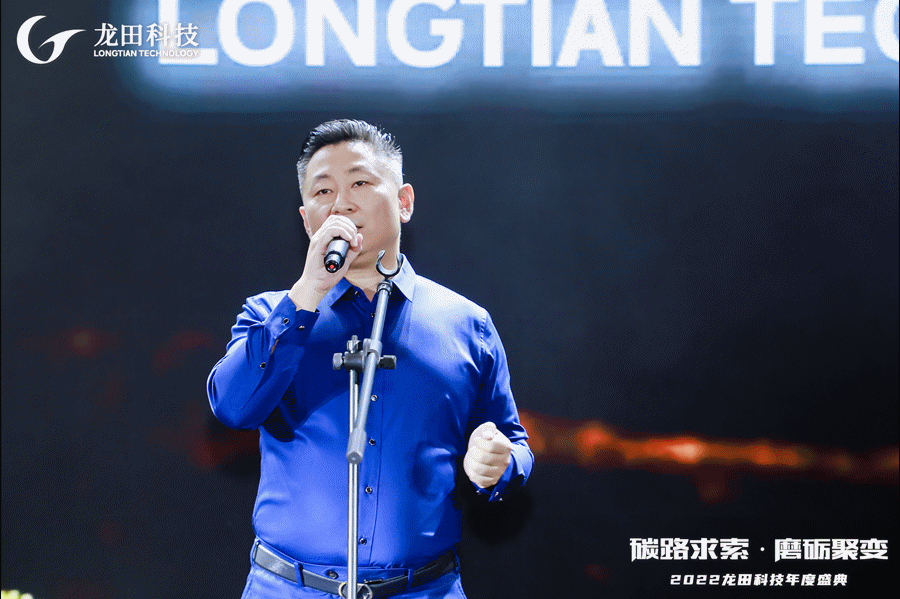 红足1—世足球网