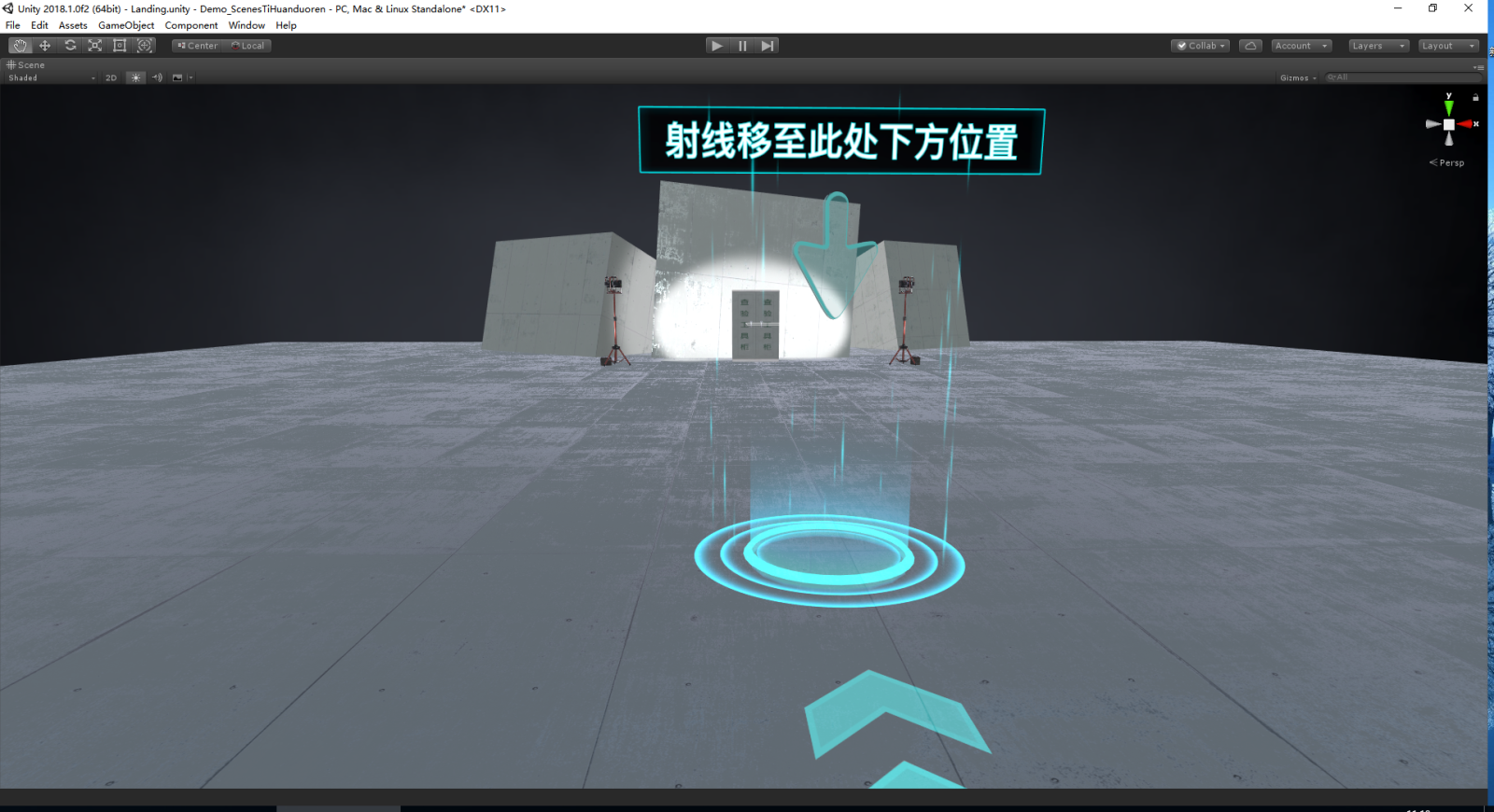 红足1—世足球网