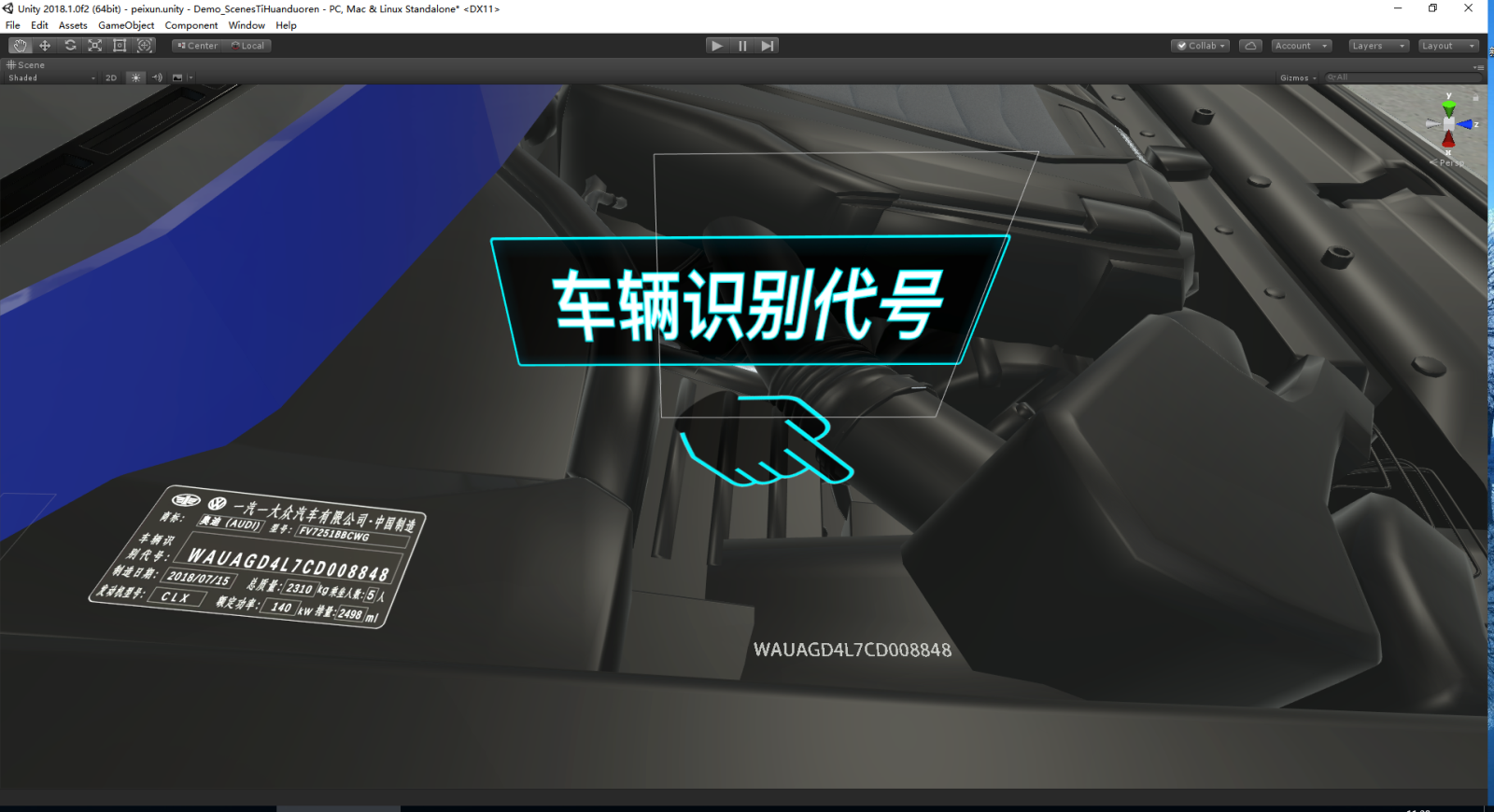 红足1—世足球网