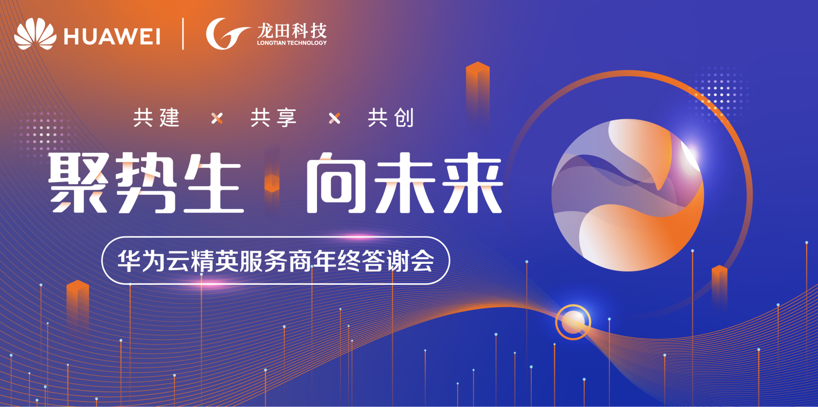 红足1—世足球网