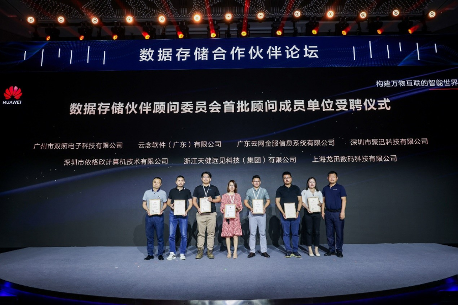 红足1—世足球网