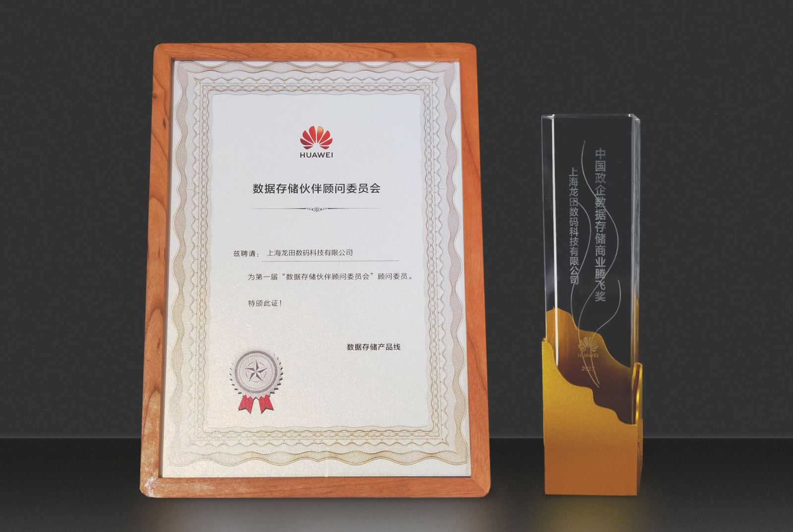 红足1—世足球网