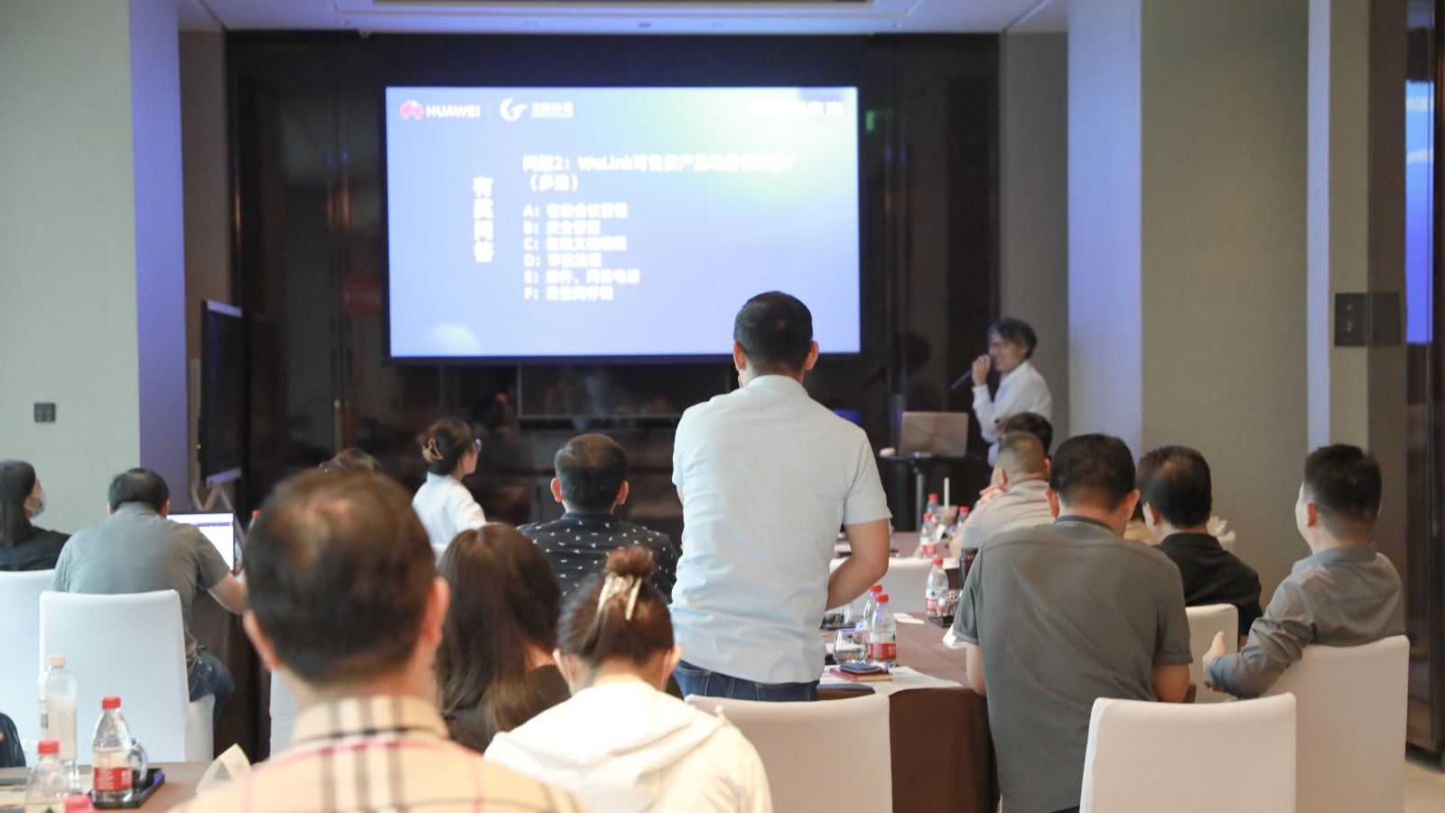 红足1—世足球网