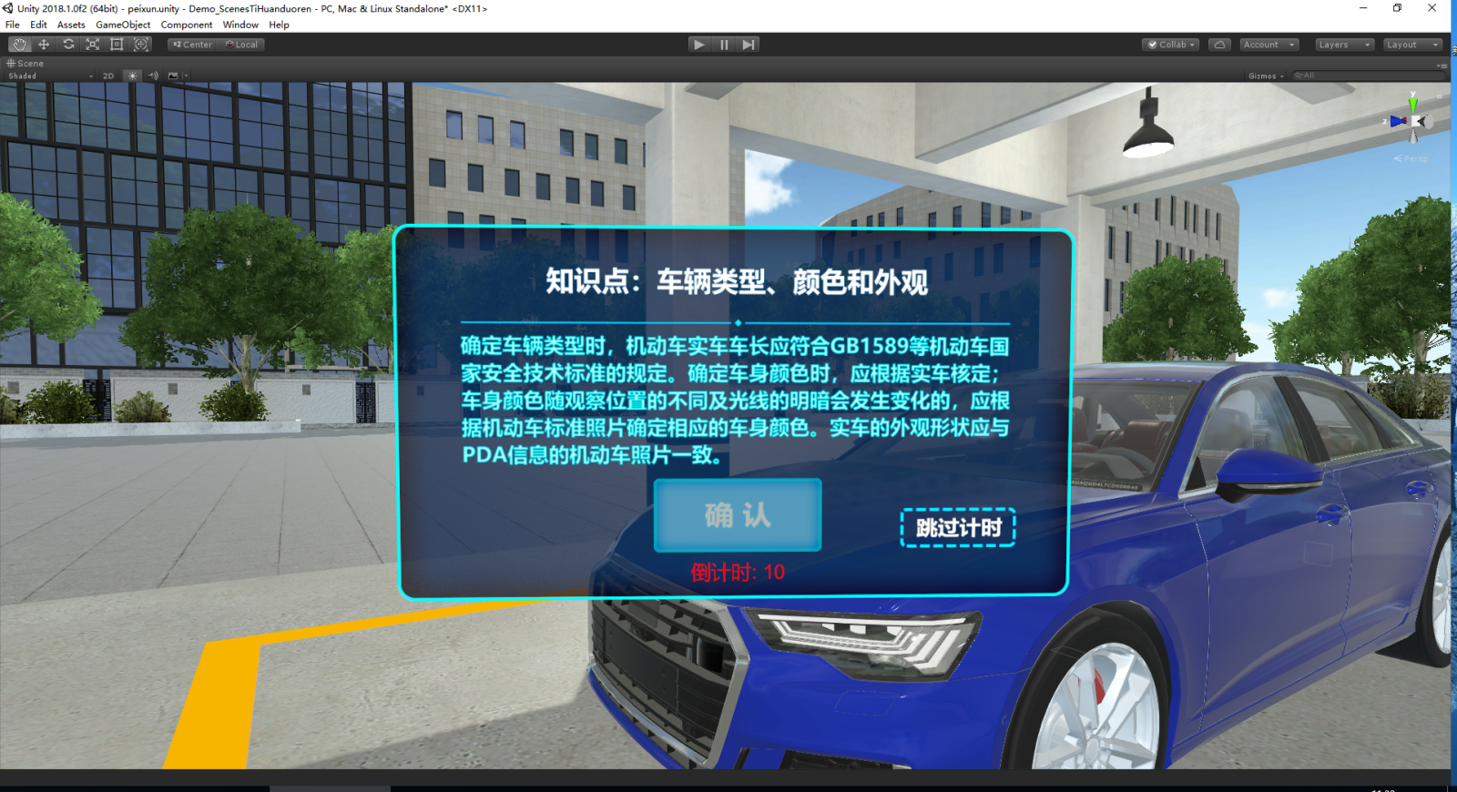 红足1—世足球网