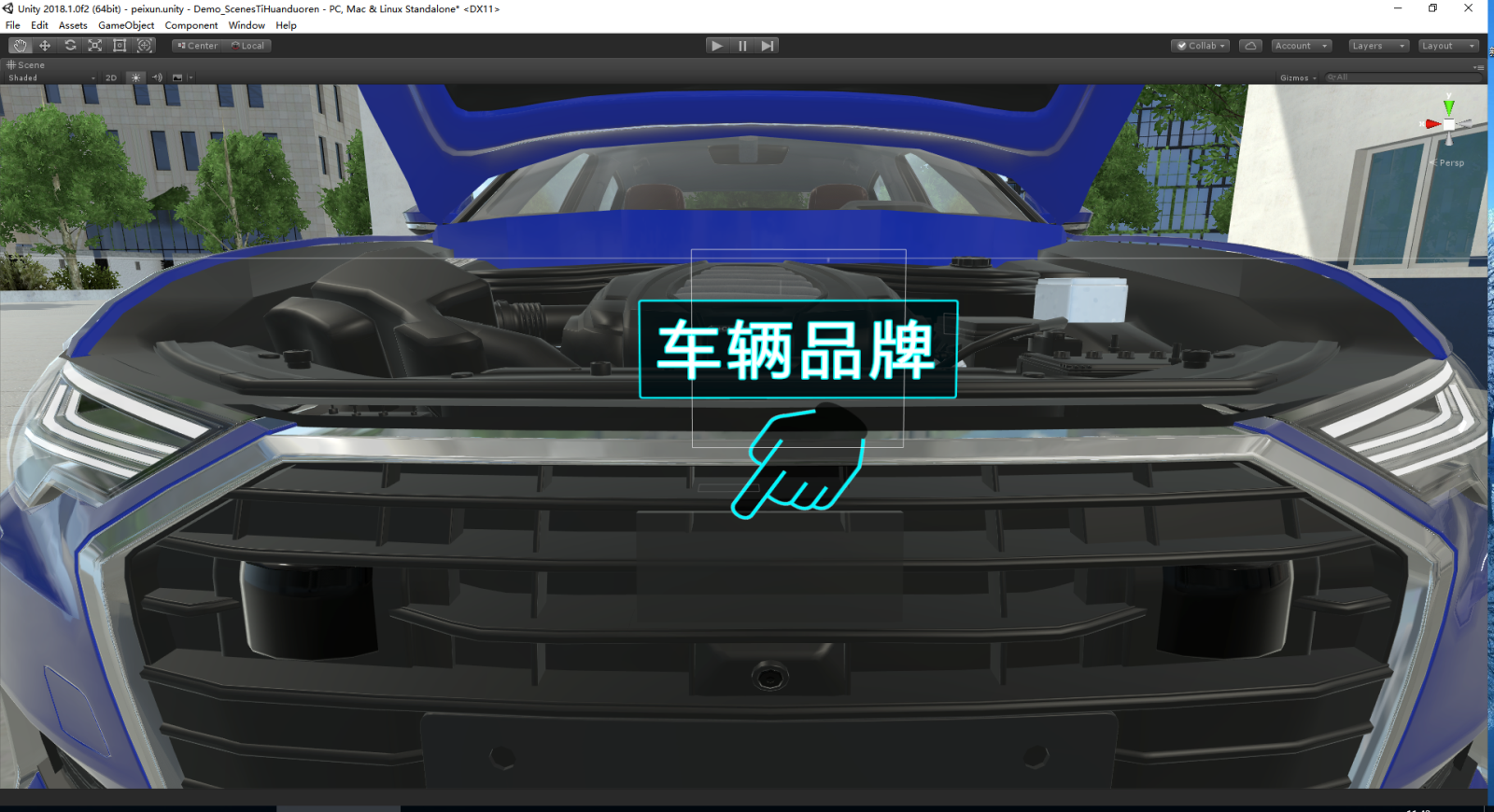 红足1—世足球网