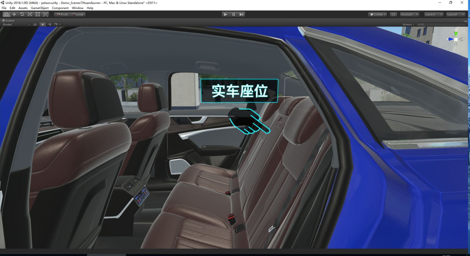 红足1—世足球网