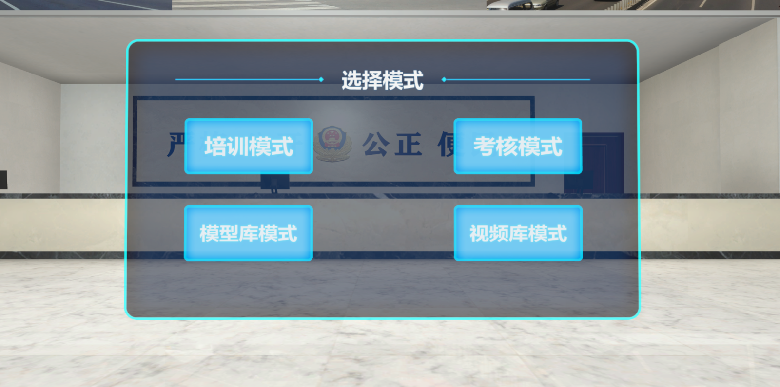 红足1—世足球网