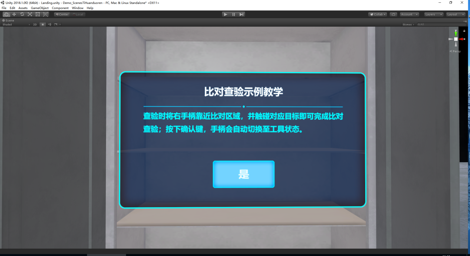 红足1—世足球网