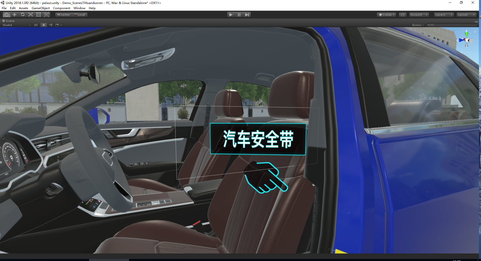 红足1—世足球网