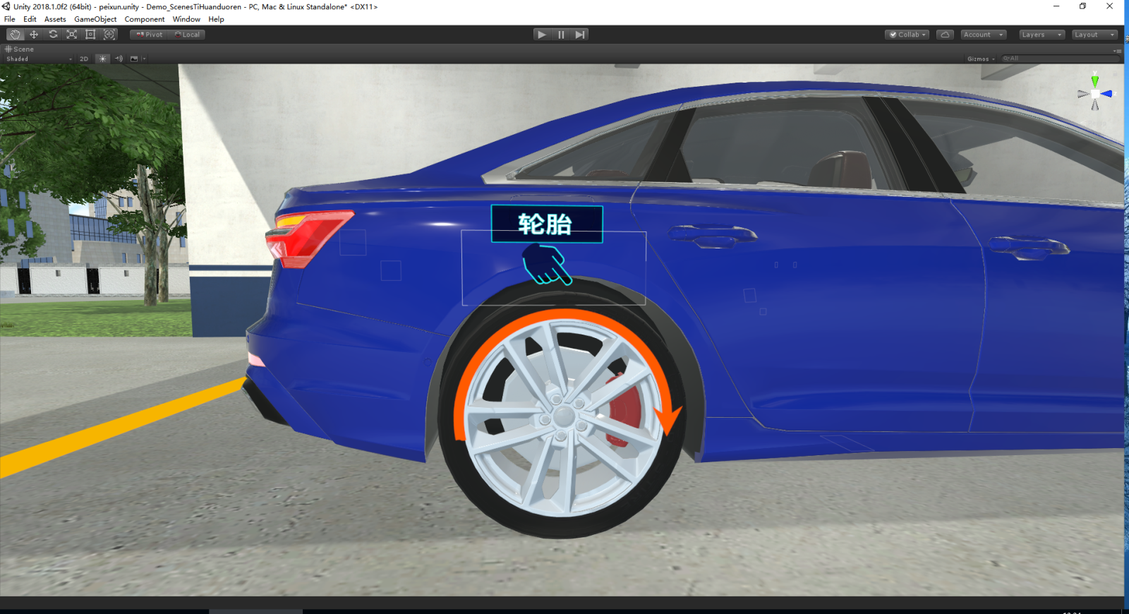 红足1—世足球网