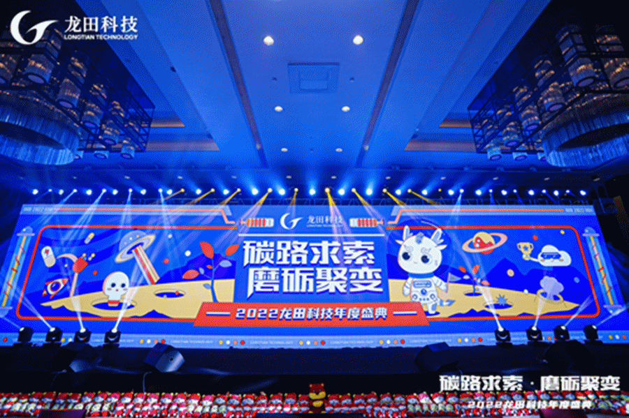 红足1—世足球网