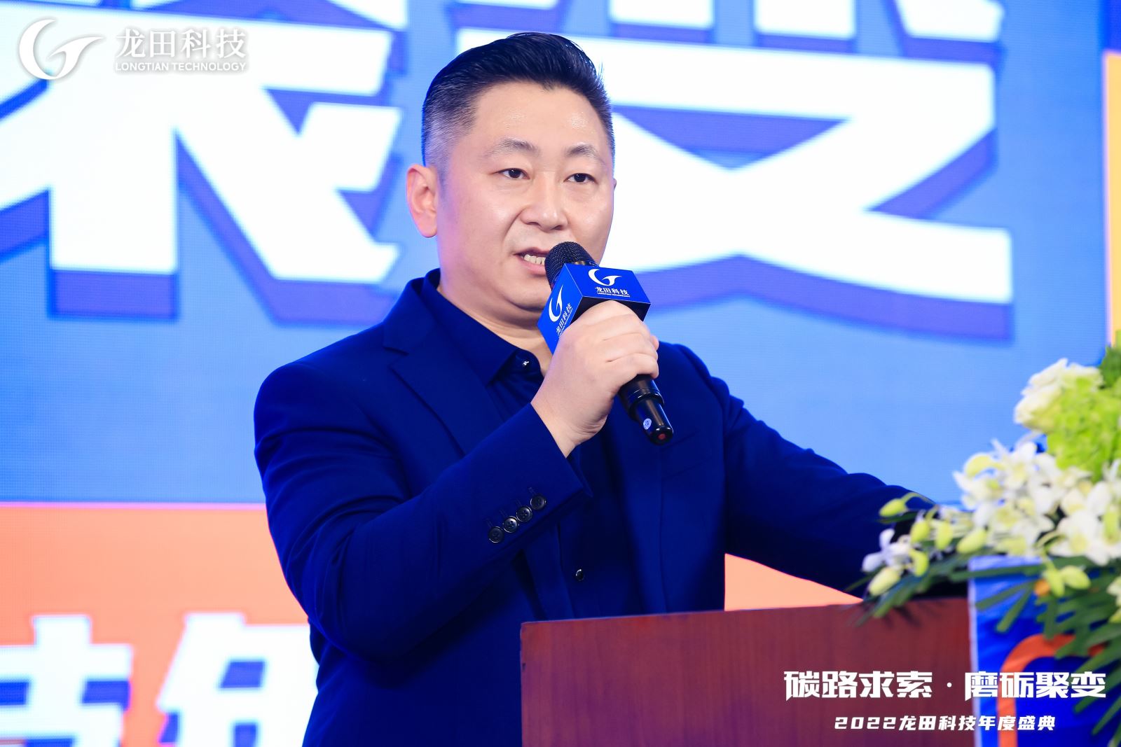 红足1—世足球网