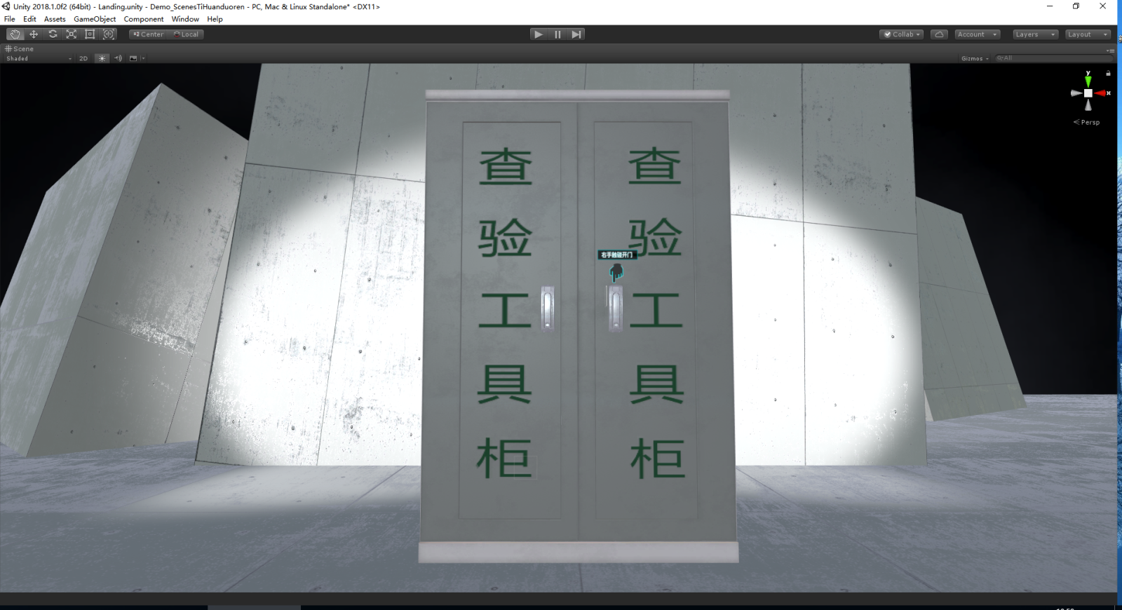 红足1—世足球网