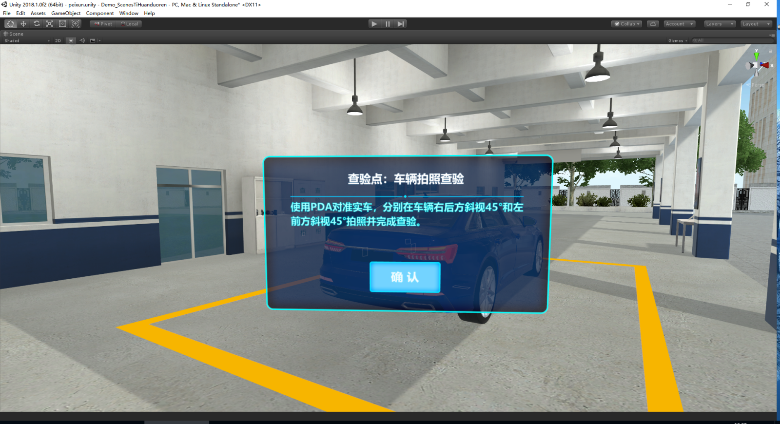 红足1—世足球网