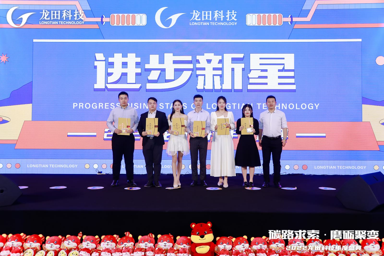 红足1—世足球网