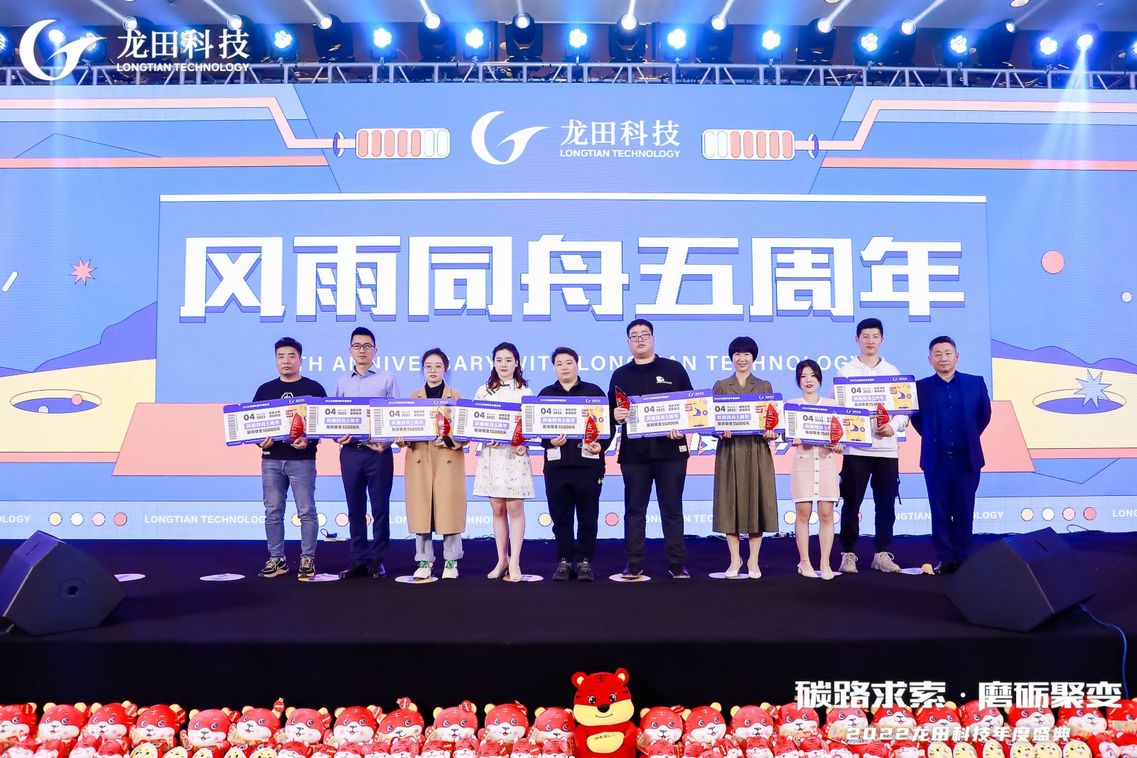 红足1—世足球网