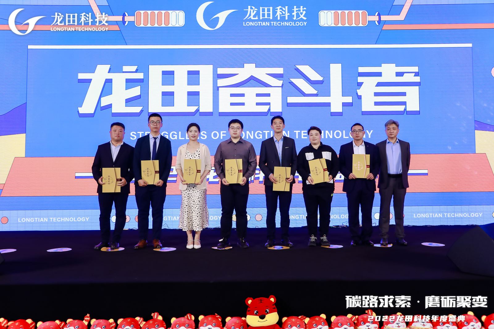 红足1—世足球网