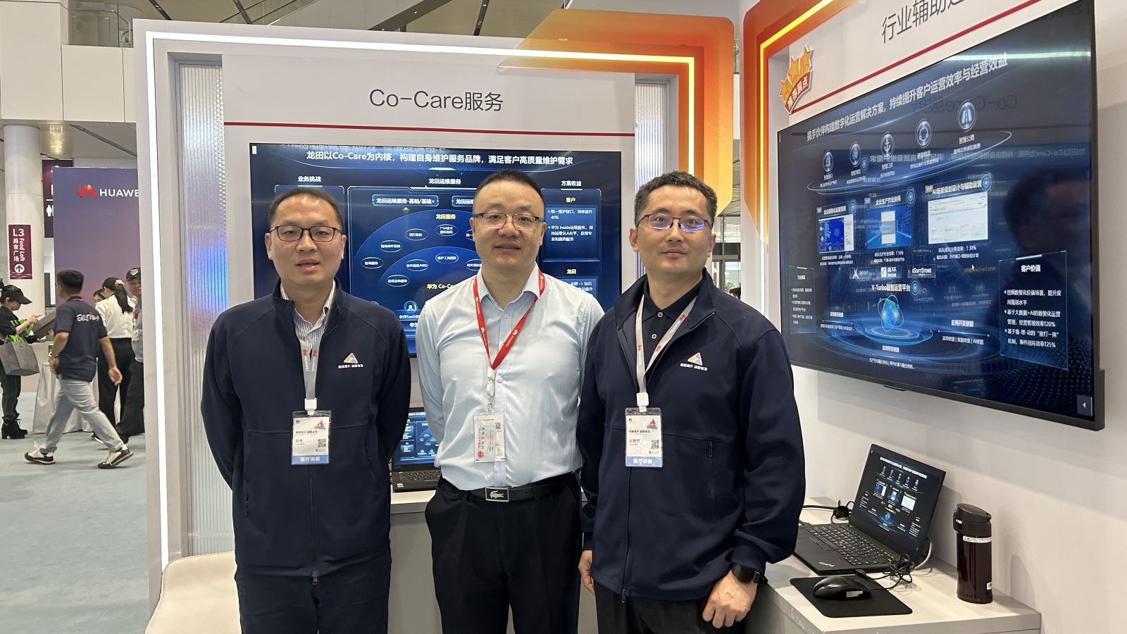 红足1—世足球网