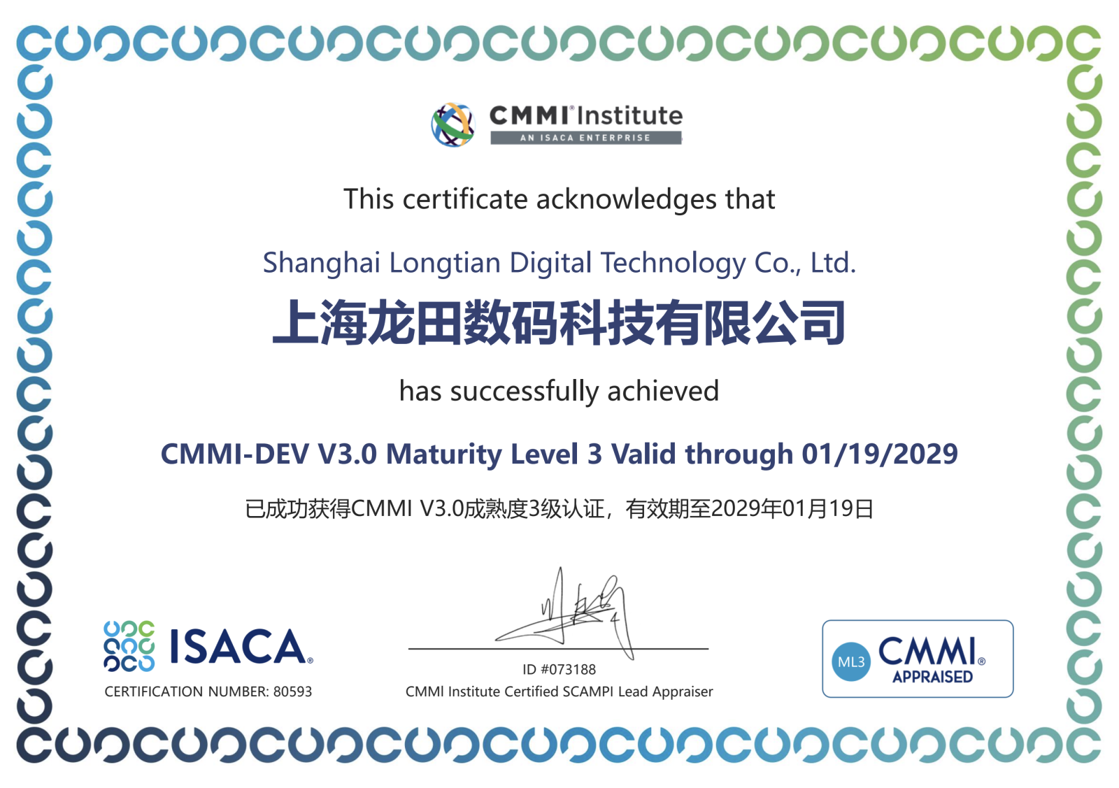 红足1—世足球网