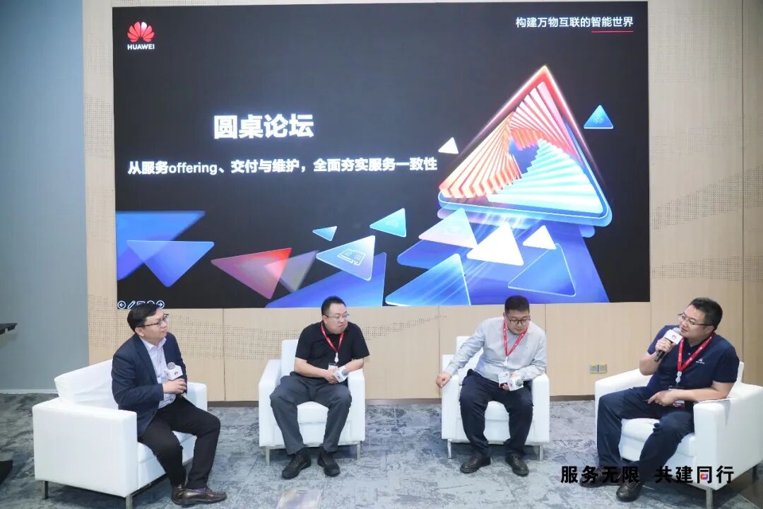 红足1—世足球网