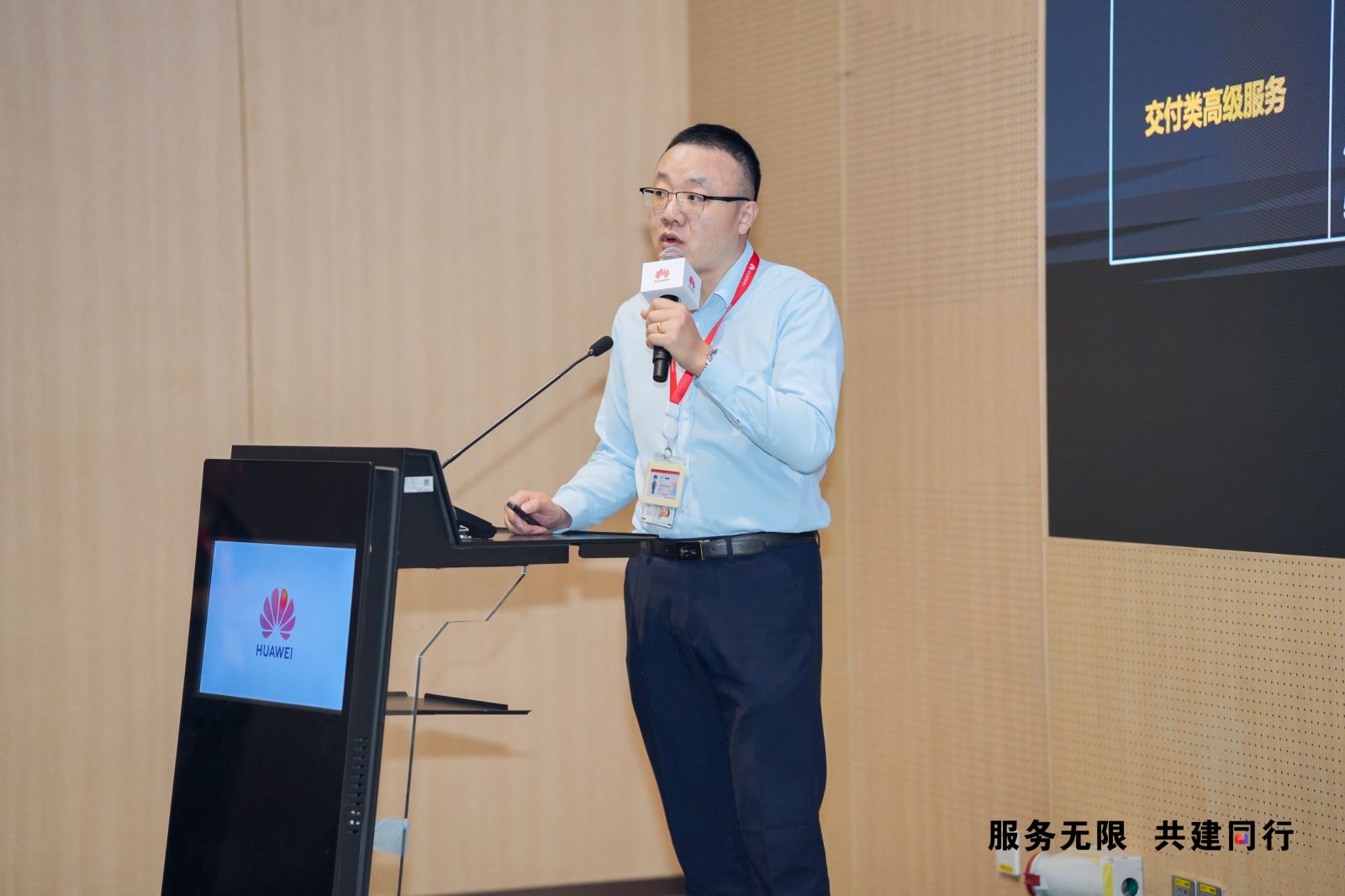 红足1—世足球网