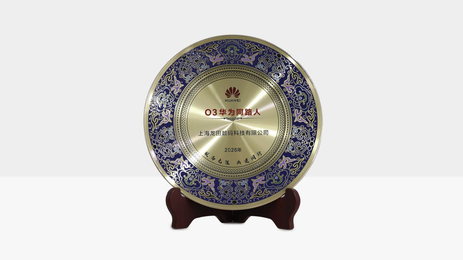 红足1—世足球网