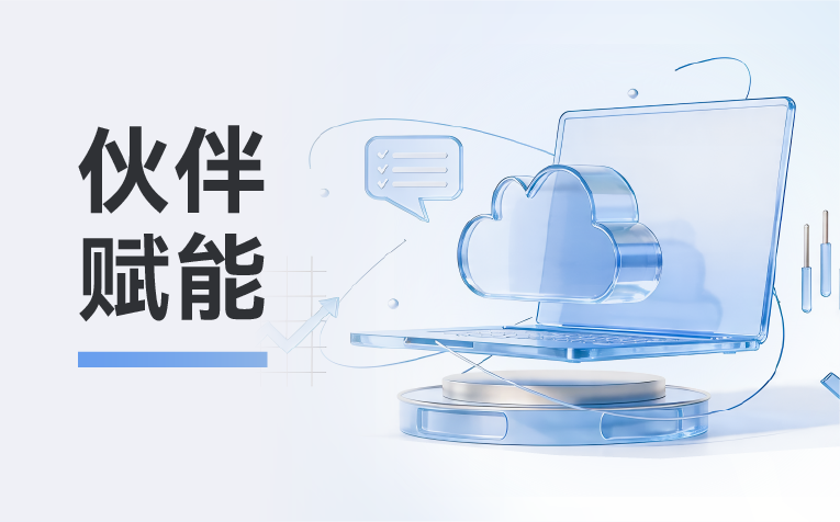 红足1—世足球网