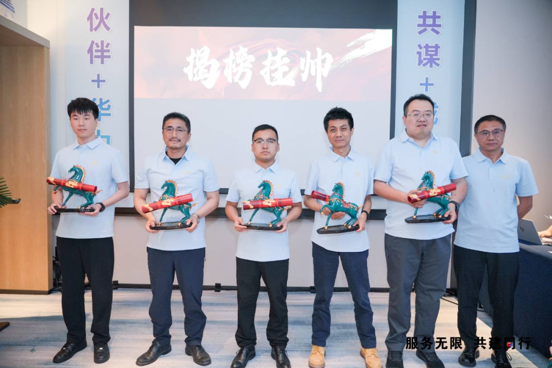 红足1—世足球网