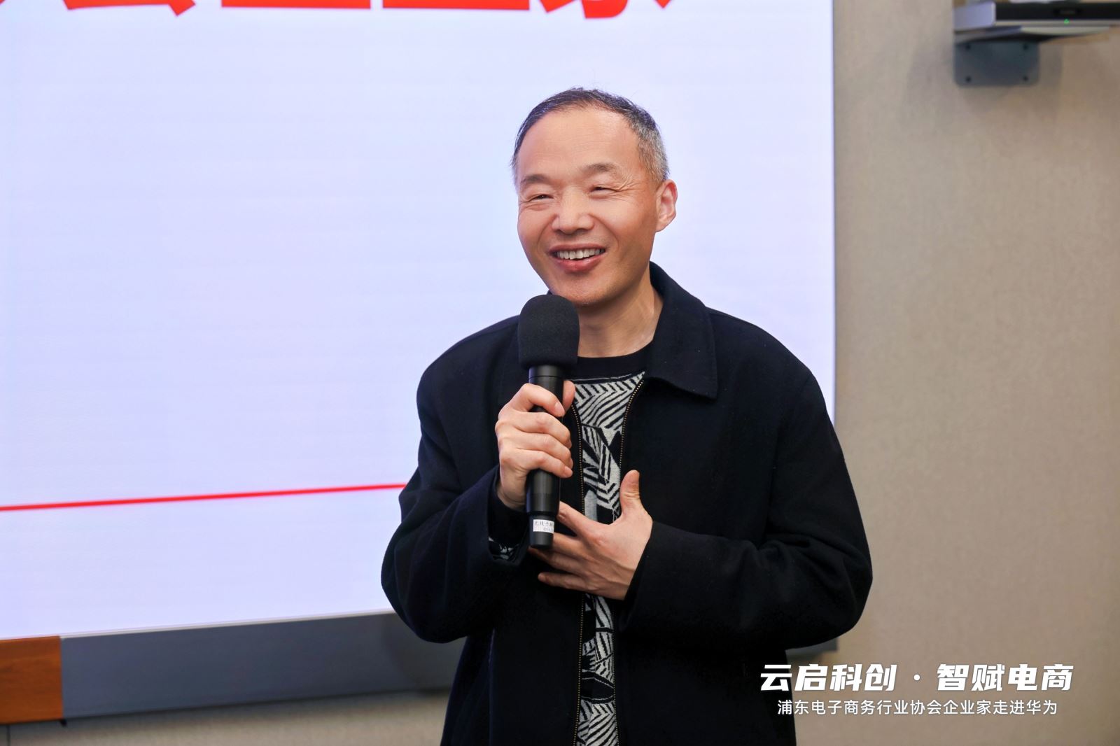 红足1—世足球网