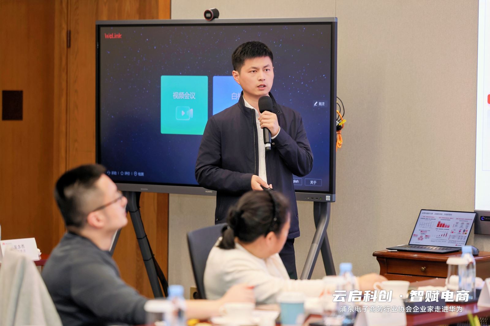 红足1—世足球网